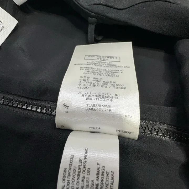 Burberry Burberry Irregular Diamond Skirt in Black 0079 Size 38" / US 16 / IT 52 - 5 Thumbnail