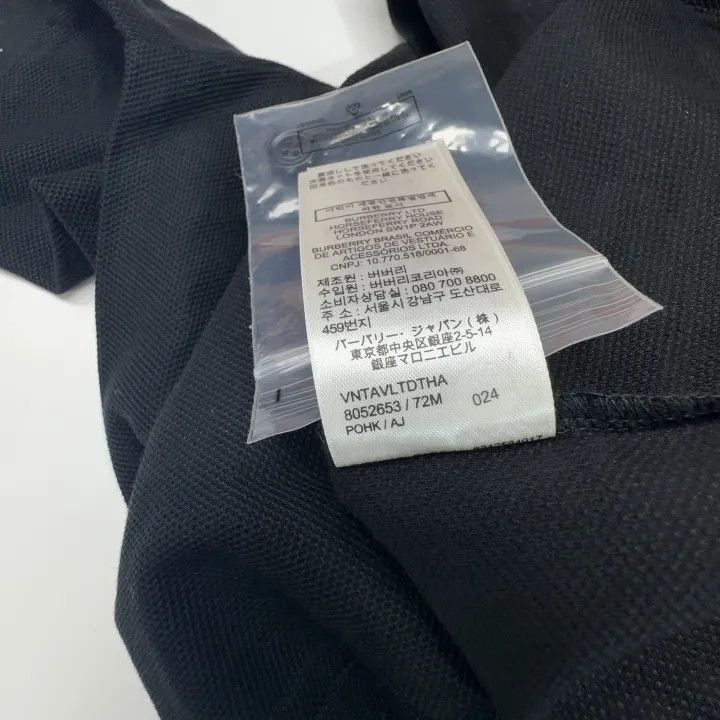Burberry Burberry Embroidered Logo Black Polo Shirt 0079 Size XS / US 0-2 / IT 36-38 - 3 Thumbnail
