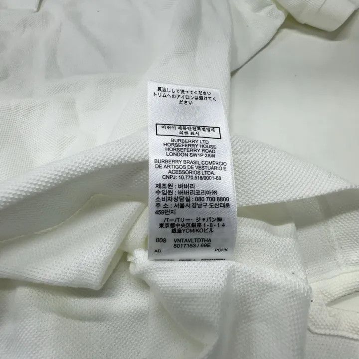 Burberry Burberry White Short Sleeve Polo Shirt 0079 Size XL / US 12-14 / IT 48-50 - 4 Thumbnail