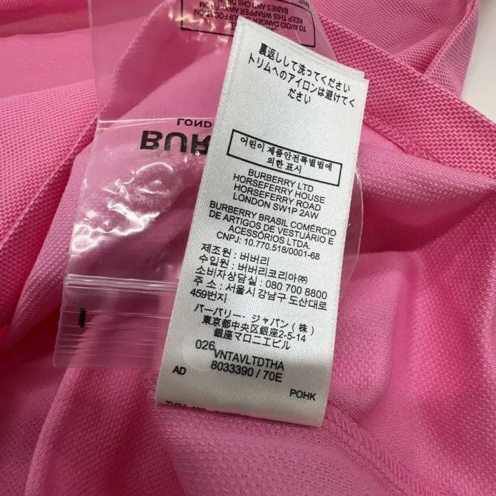 Burberry Burberry Pink Short Sleeve Polo Shirt 0079 Size L / US 10 / IT 46 - 4 Thumbnail