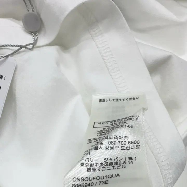 Burberry Burberry Logo Graphic Oversized T-Shirt 0079 Size L / US 10 / IT 46 - 7 Thumbnail