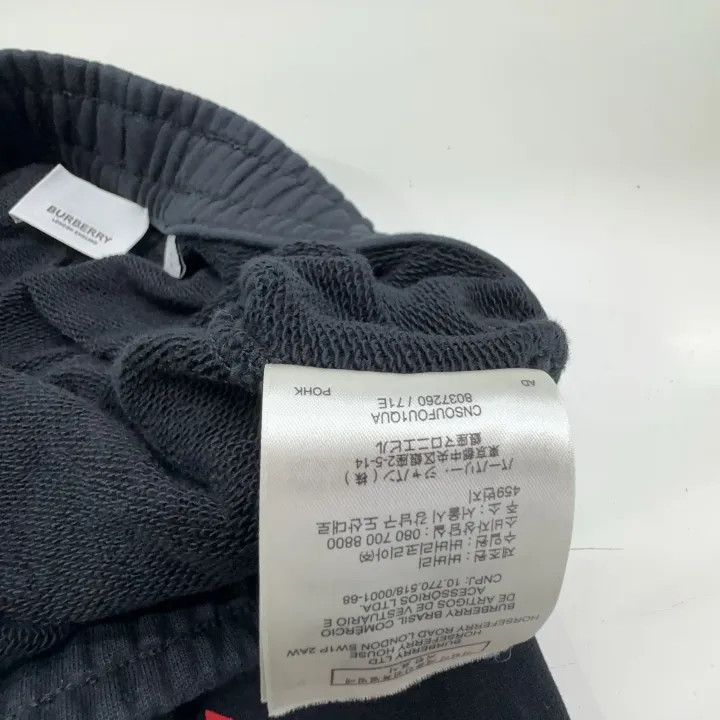 Burberry Burberry Logo Print Cotton Jogger Pants for Women 0079 Size 23" - 4 Thumbnail
