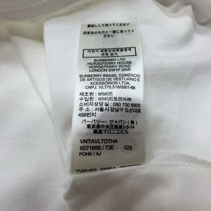Burberry Burberry Logo Print Round Neck Short Sleeve T-Shirt 0079 Size XS / US 0-2 / IT 36-38 - 5 Thumbnail