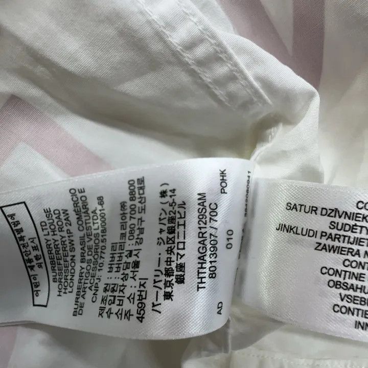 Burberry Burberry Cotton Lettered Long Sleeve Dress 0079 Size XS / US 0-2 / IT 36-38 - 5 Thumbnail