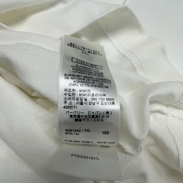 Burberry Burberry Rose Print Loose Fit T-Shirt 0079 Size XS / US 0-2 / IT 36-38 - 3 Thumbnail