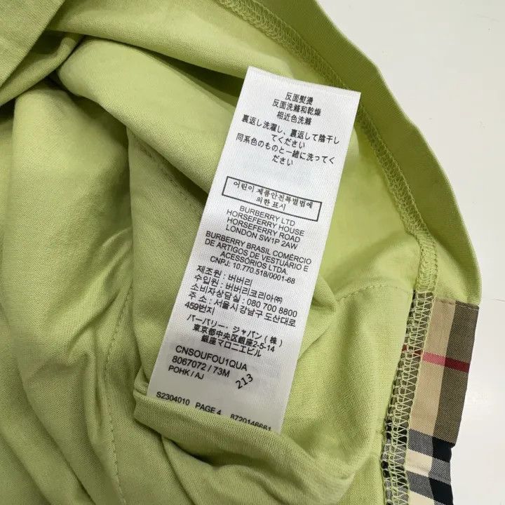 Burberry Green Logo Embroidered T-Shirt 0079