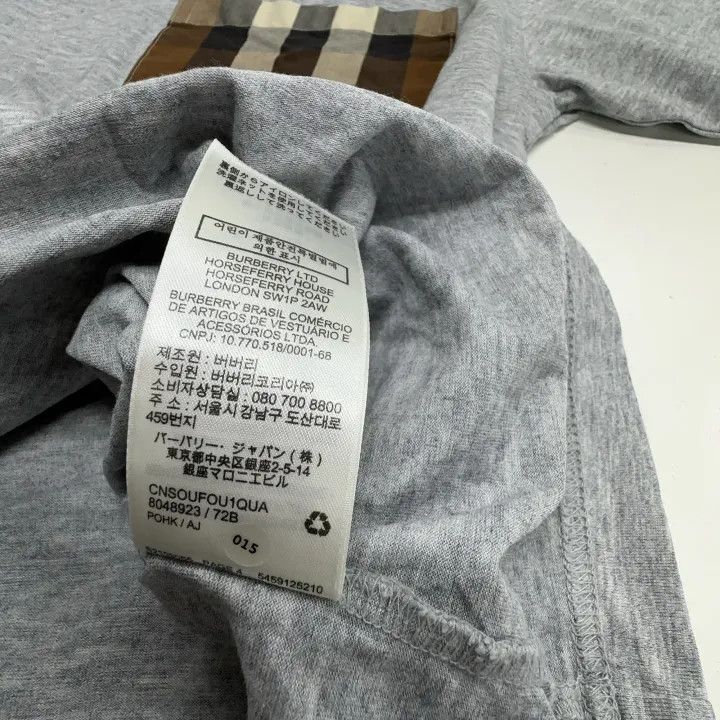 Burberry Burberry Gray Pocket Detail Cotton T-Shirt 0079 Size XS / US 0-2 / IT 36-38 - 4 Thumbnail