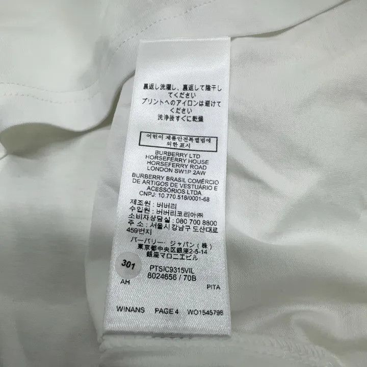 Burberry Burberry White Graphic Print Short Sleeve T-Shirt 0079 Size M / US 6-8 / IT 42-44 - 4 Thumbnail