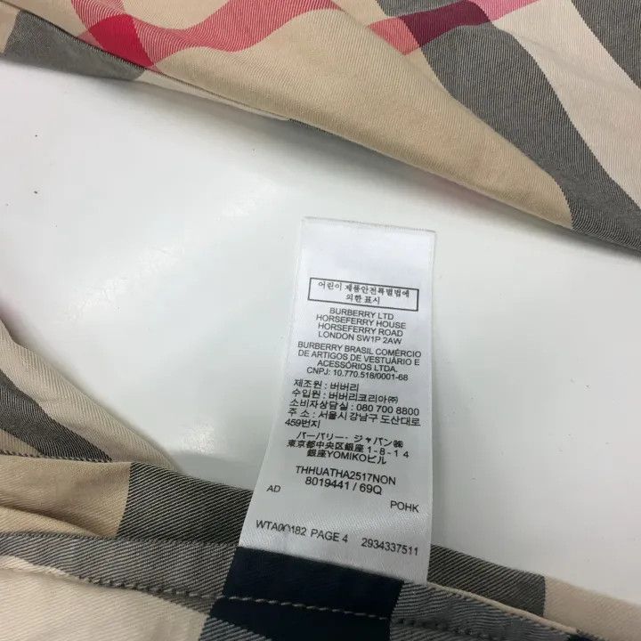 Burberry Burberry Plaid Long Sleeve Shirt with Waist Detail 0079 Size M / US 6-8 / IT 42-44 - 5 Thumbnail