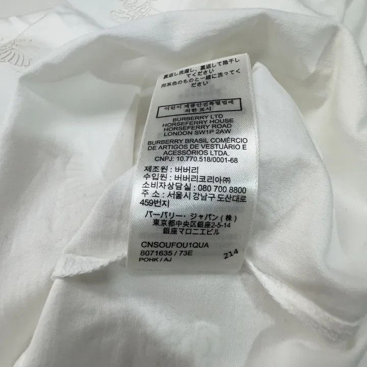 Burberry Burberry Patterned Short Sleeve T-shirt for Women 0079 Size XS / US 0-2 / IT 36-38 - 3 Thumbnail