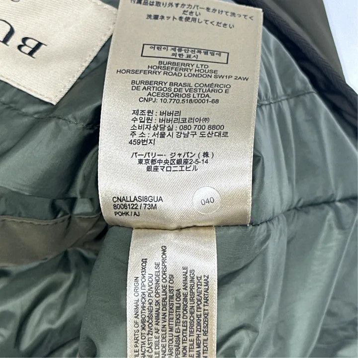 Burberry Burberry Hooded Belted Long Coat for Women 0079 Size L / US 10 / IT 46 - 4 Thumbnail