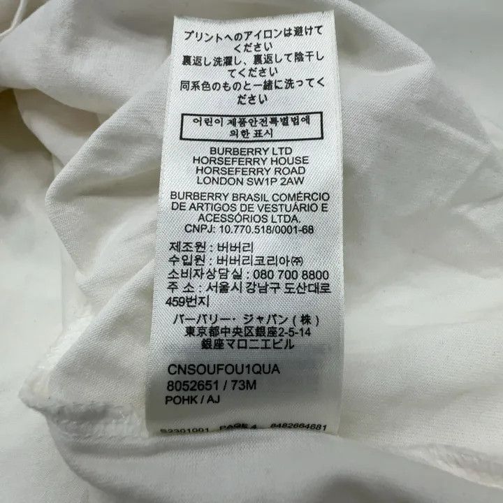 Burberry Burberry SS23 Logo Print Cotton T-Shirt 0079 Size S / US 4 / IT 40 - 4 Thumbnail
