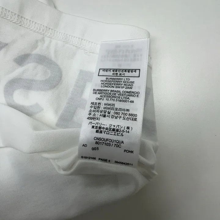 Burberry Burberry Graphic Print Loose Fit T-Shirt 0079 Size XXS / US 00 / IT 34 - 3 Thumbnail