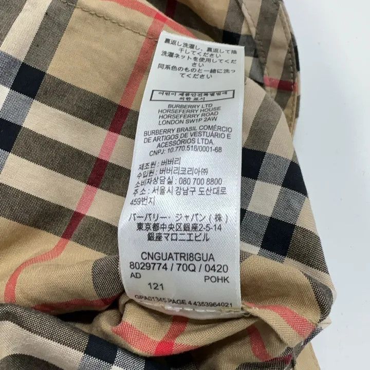 Burberry Burberry Long Sleeve Check Shirt Dress for Kids 0079 Size XL / US 12-14 / IT 48-50 - 5 Thumbnail