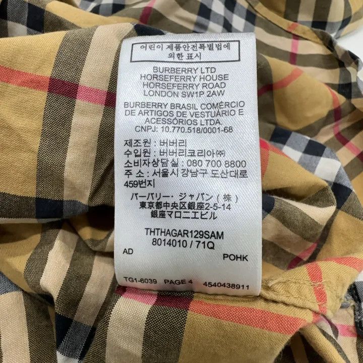 Burberry Burberry Classic Check Long Sleeve Shirt 0079 Size M / US 6-8 / IT 42-44 - 4 Thumbnail