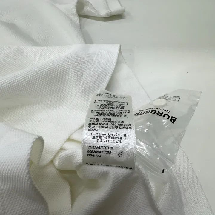 Burberry Burberry SS23 Logo Print Short Sleeve Polo Shirt 0079 Size L / US 10 / IT 46 - 12 Thumbnail