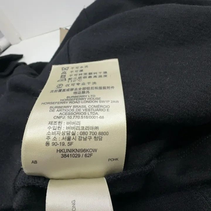 Burberry Burberry Vintage Simple Dress 0079 Size L / US 10 / IT 46 - 4 Thumbnail