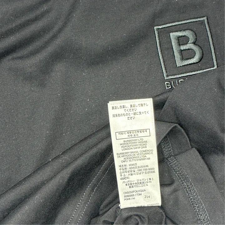 Burberry Burberry Logo Embroidered Black Short Sleeve T-Shirt 0079 Size M / US 6-8 / IT 42-44 - 2 Thumbnail