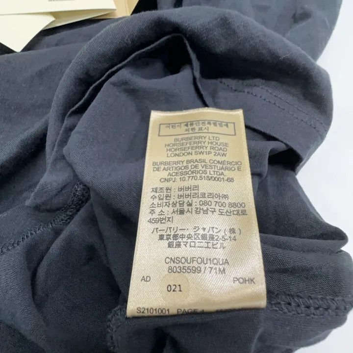 Burberry Burberry Logo Embroidered V-Neck T-Shirt 0079 Size M / US 6-8 / IT 42-44 - 10 Thumbnail