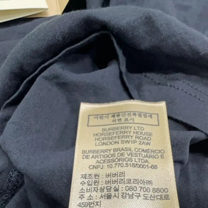 Burberry Burberry Logo Embroidered V-Neck T-Shirt 0079 Size M / US 6-8 / IT 42-44 - 7 Thumbnail