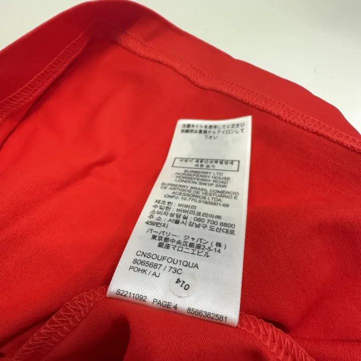 Burberry Burberry SS23 Red Logo Print Short Sleeve T-Shirt 0079 Size M / US 6-8 / IT 42-44 - 5 Thumbnail