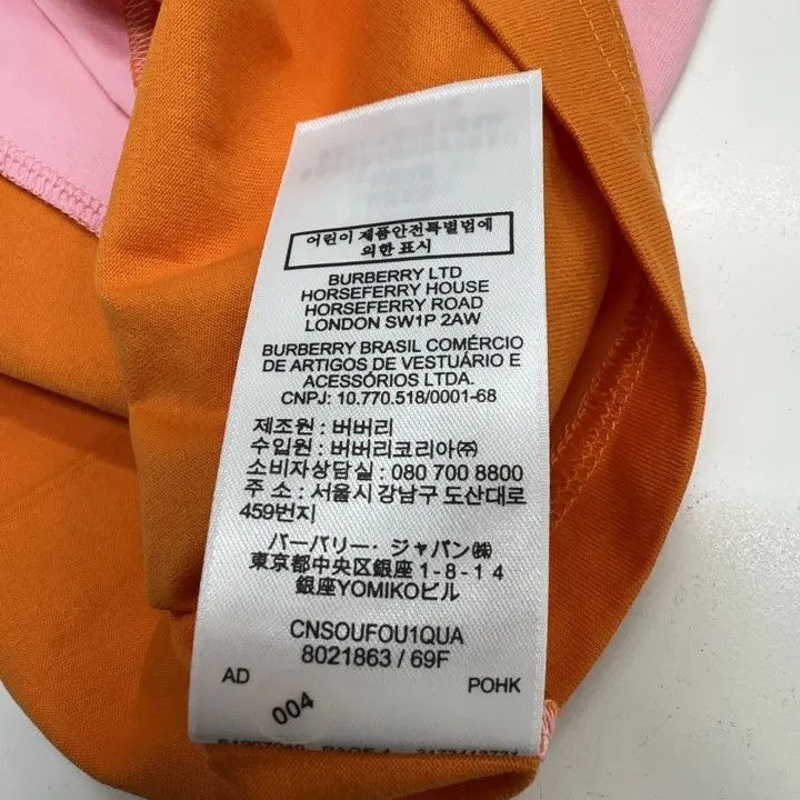 Burberry Burberry Color Block Short Sleeve T-Shirt 0079 Size XS / US 0-2 / IT 36-38 - 11 Thumbnail