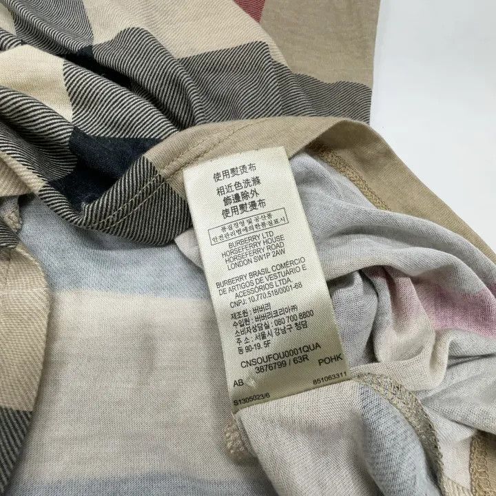 Burberry Burberry Classic Modal Short Sleeve T-Shirt 0079 Size XS / US 0-2 / IT 36-38 - 6 Thumbnail