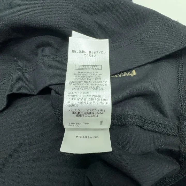 Burberry Burberry Logo Print Short Sleeve T-Shirt 0079 Size S / US 4 / IT 40 - 5 Thumbnail