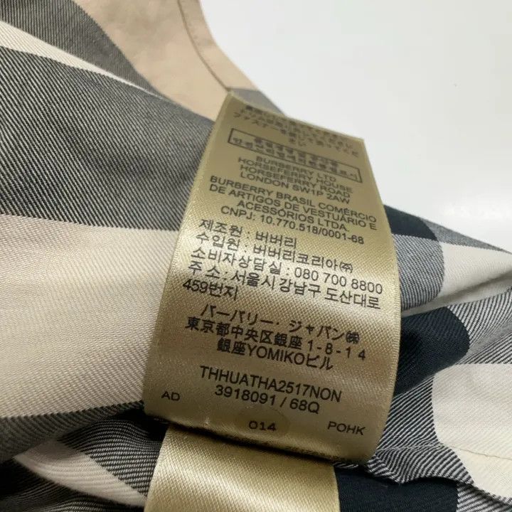 Burberry Burberry Plaid Long Sleeve Shirt for Women 0079 Size XS / US 0-2 / IT 36-38 - 4 Thumbnail