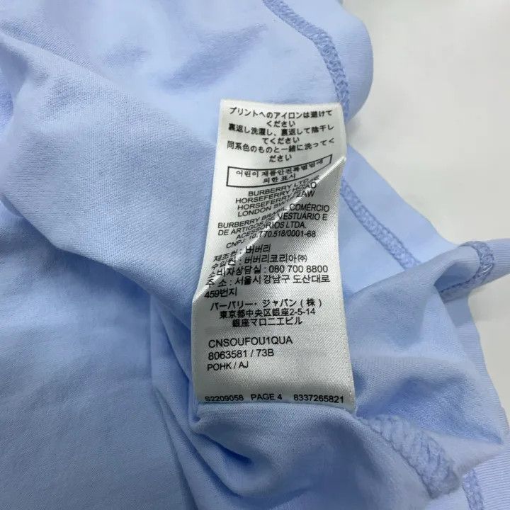 Burberry Burberry FW22 Logo Printed Short Sleeve T-shirt 0079 Size L / US 10 / IT 46 - 4 Thumbnail