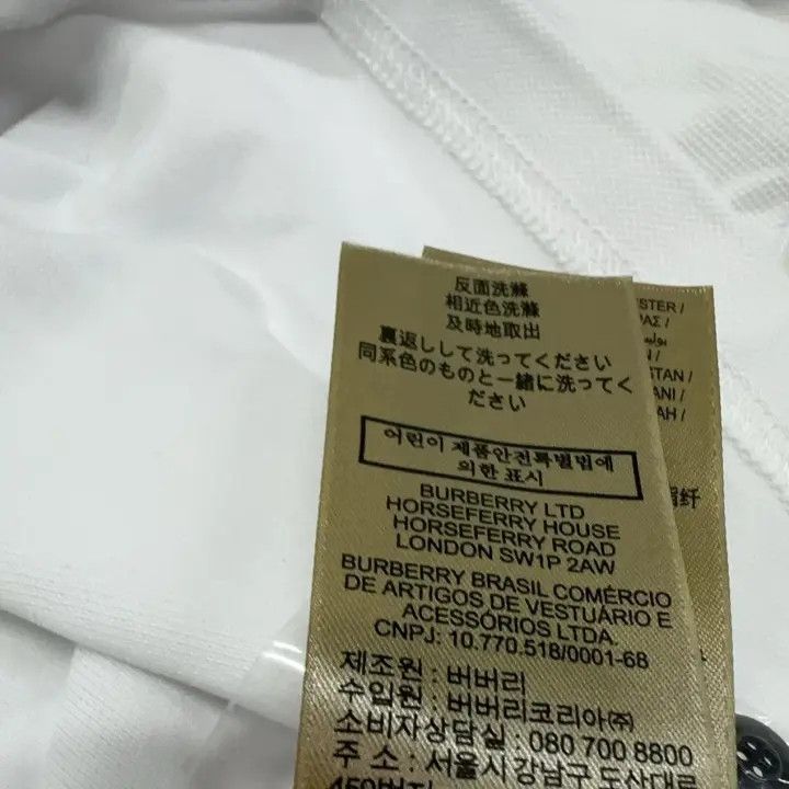 Burberry Burberry Women's White Polo Shirt with Decorative Details 0079 Size L / US 10 / IT 46 - 7 Thumbnail