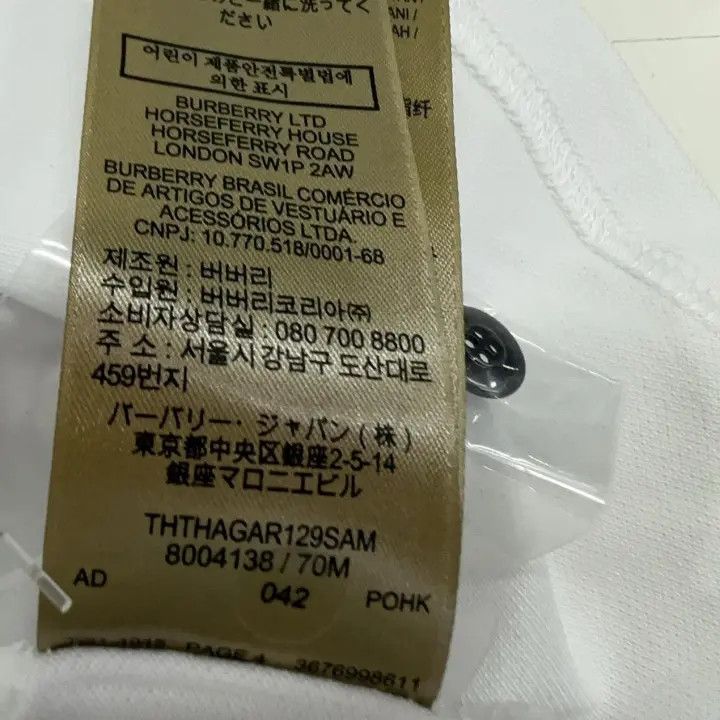 Burberry Burberry Women's White Polo Shirt with Decorative Details 0079 Size L / US 10 / IT 46 - 9 Thumbnail