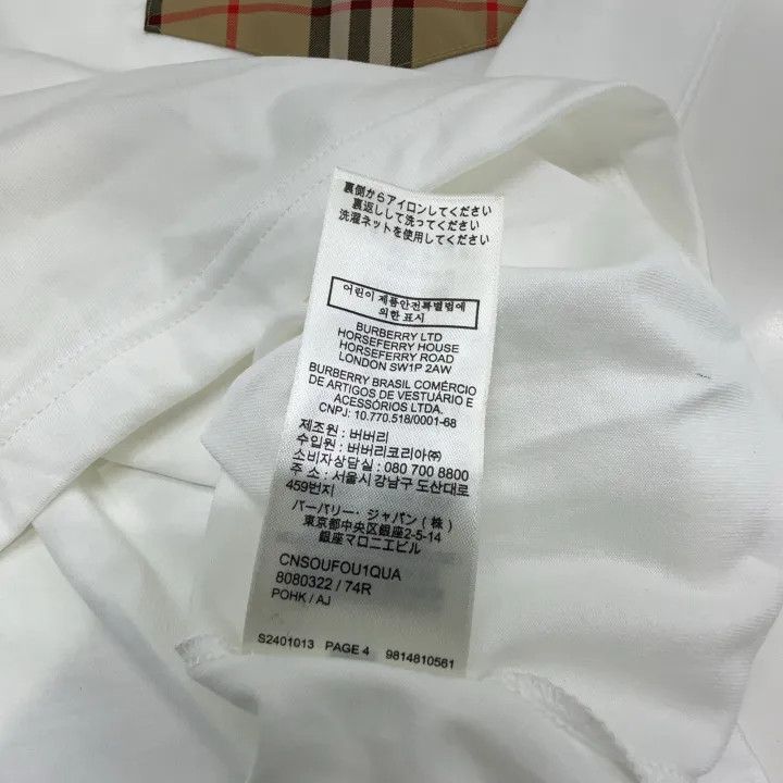 Burberry Burberry White Short Sleeve Tee with Check Pocket 0079 Size S / US 4 / IT 40 - 4 Thumbnail