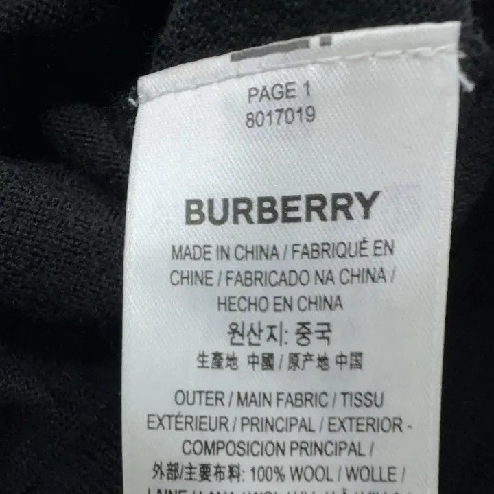 Burberry Burberry Vintage Black Merino Wool Knit Sweater 0079 Size L / US 10 / IT 46 - 7 Thumbnail