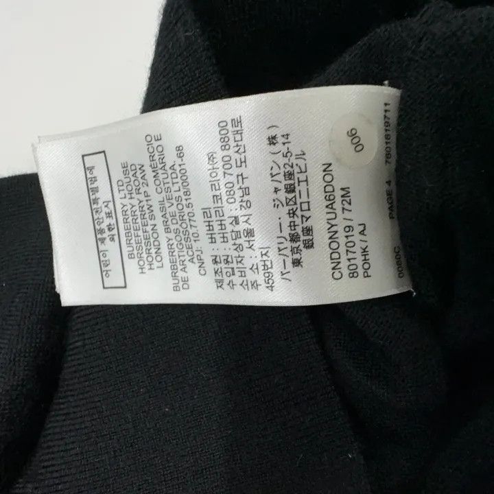 Burberry Burberry Vintage Black Merino Wool Knit Sweater 0079 Size L / US 10 / IT 46 - 11 Thumbnail