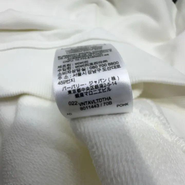 Burberry Burberry Logo Print Long Sleeve Sweatshirt 0079 Size XS / US 0-2 / IT 36-38 - 5 Thumbnail