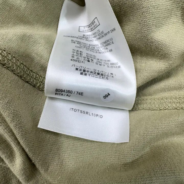 Burberry Burberry SS24 Embroidered Logo Short Sleeve Dress 0079 Size XXS / US 00 / IT 34 - 3 Thumbnail