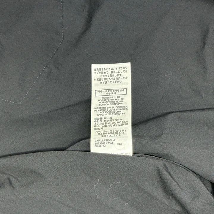 Burberry Burberry Black Casual Button-Up Shirt for Women 0079 Size S / US 4 / IT 40 - 3 Thumbnail