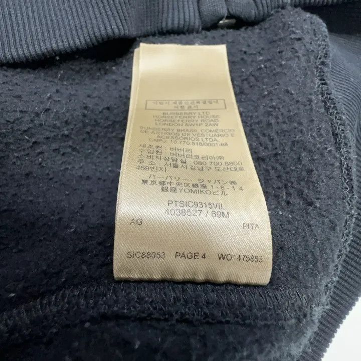 Burberry Burberry Hooded Jacket with Ribbed Edges 0079 Size XL / US 12-14 / IT 48-50 - 5 Thumbnail