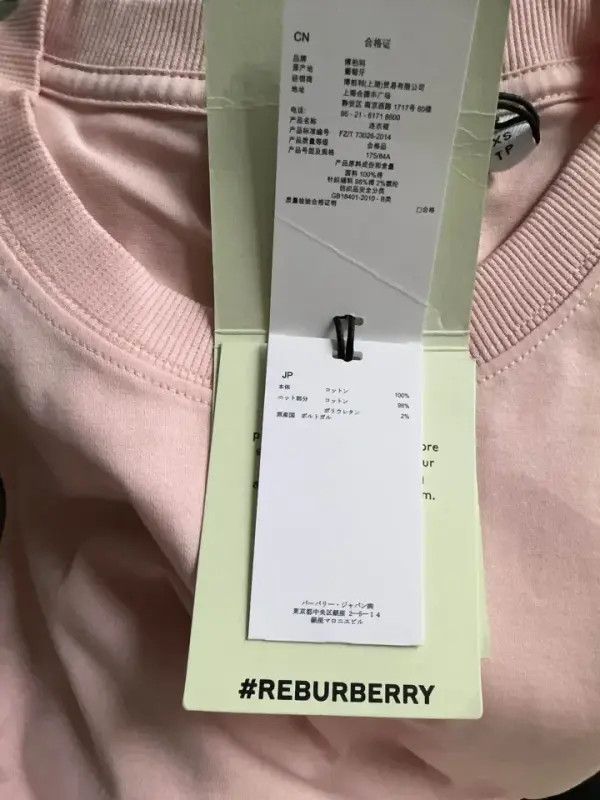 Burberry Burberry Pink Graphic Printed Dress 0079 Size XS / US 0-2 / IT 36-38 - 7 Thumbnail