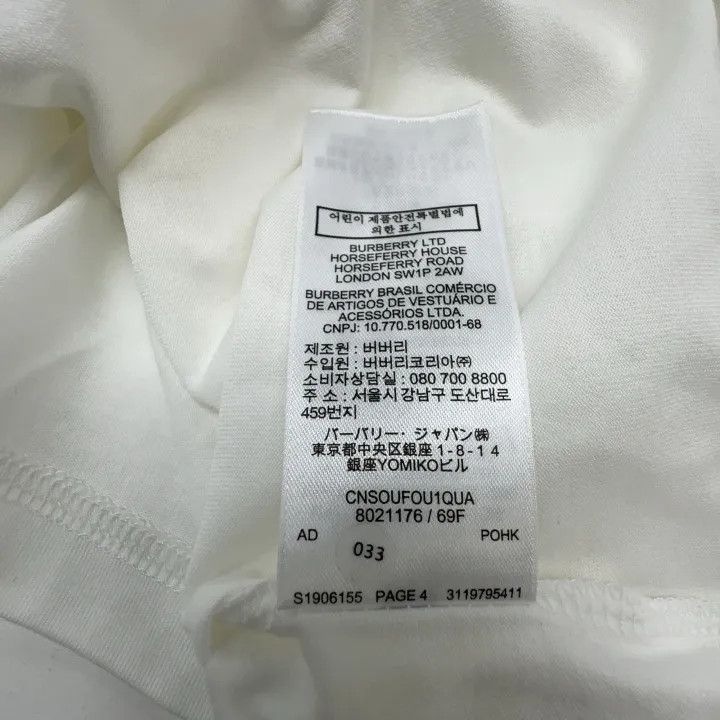 Burberry Burberry Embroidered Logo Oversized T-shirt 0079 Size XXL / US 16-18 / IT 52-54 - 3 Thumbnail
