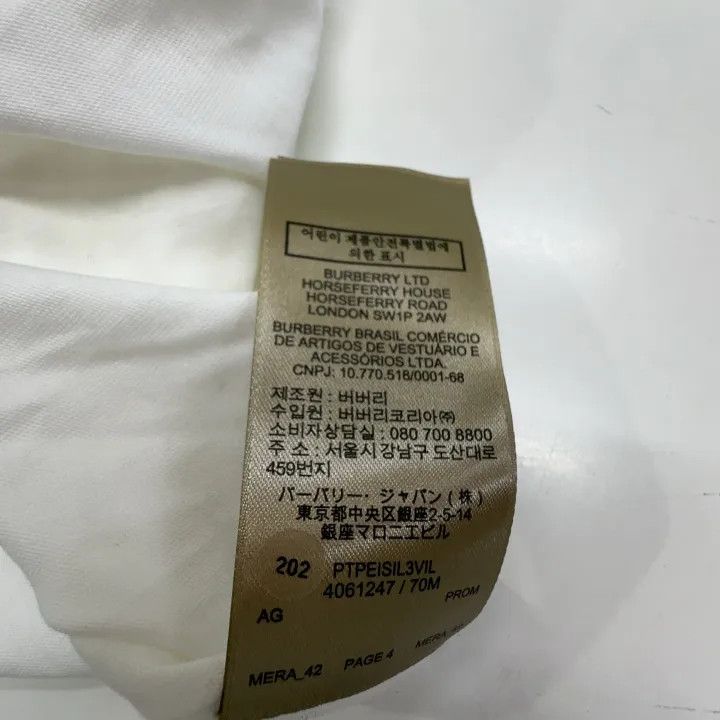Burberry Burberry Logo Short Sleeve T-Shirt for Women 0079 Size M / US 6-8 / IT 42-44 - 10 Thumbnail