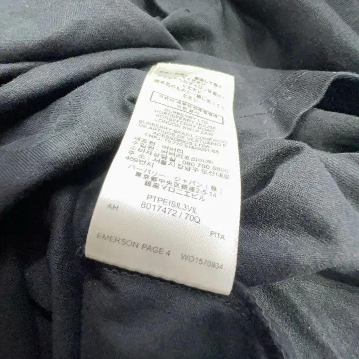 Burberry Burberry Monogram Motif Oversized T-shirt 0079 Size XS / US 0-2 / IT 36-38 - 5 Thumbnail