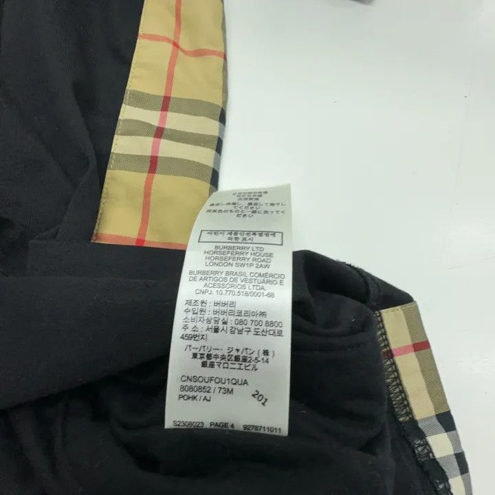 Burberry Burberry Black Short Sleeve T-Shirt with Plaid 0079 Size XS / US 0-2 / IT 36-38 - 5 Thumbnail