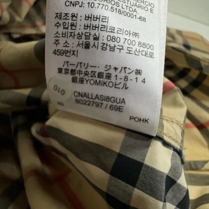 Burberry Burberry Plaid Long Sleeve Shirt for Women 0079 Size M / US 6-8 / IT 42-44 - 5 Thumbnail