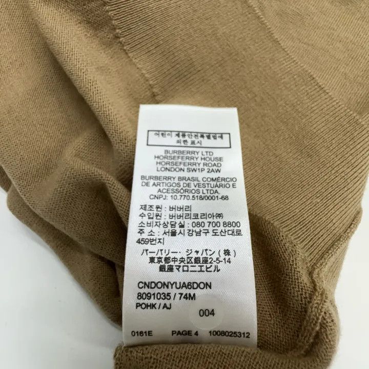 Burberry Burberry Casual Long Sleeve Knitted Top in Camel 0079 Size S / US 4 / IT 40 - 4 Thumbnail