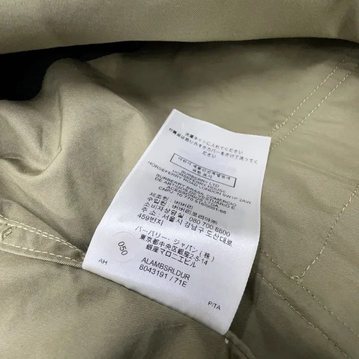 Burberry Burberry Long Pocket Belted Trench Coat 0079 Size M / US 6-8 / IT 42-44 - 5 Thumbnail