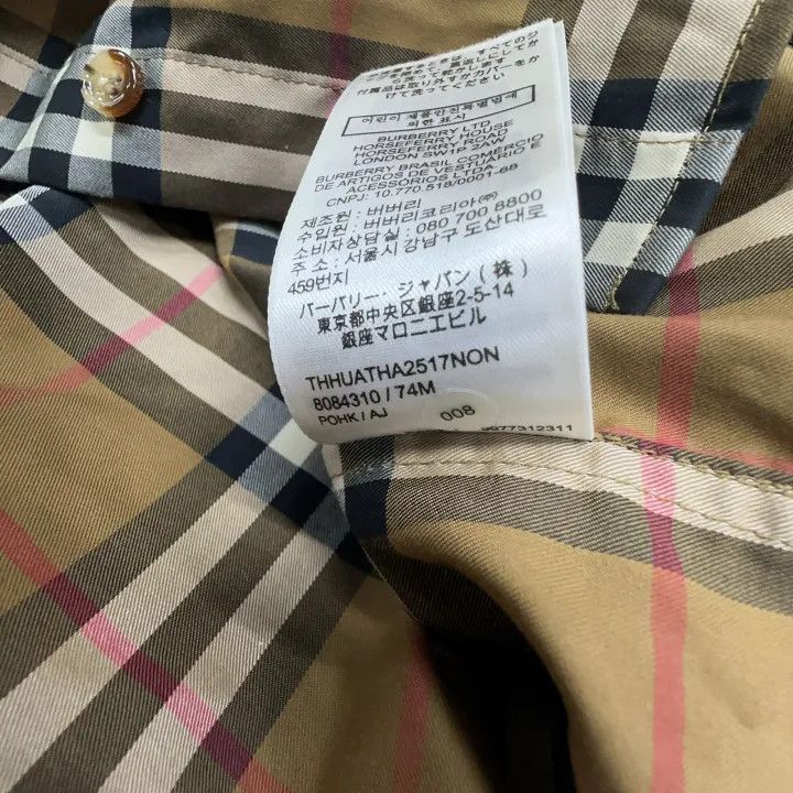 Burberry Burberry Brown Checked Long Sleeve Shirt 0079 Size M / US 6-8 / IT 42-44 - 10 Thumbnail