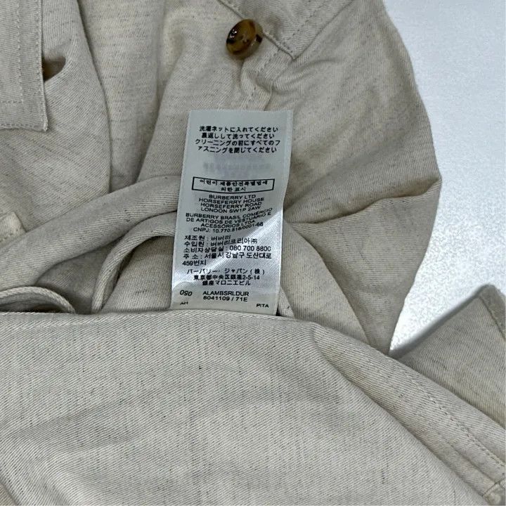 Burberry Burberry SS21 Cotton-Linen Loose Long Sleeve Shirt 0079 Size S / US 4 / IT 40 - 4 Thumbnail