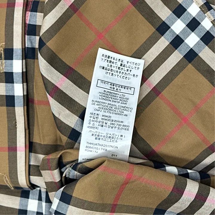 Burberry Burberry Women's Plaid Button-Up Long Sleeve Shirt 0079 Size M / US 6-8 / IT 42-44 - 2 Thumbnail